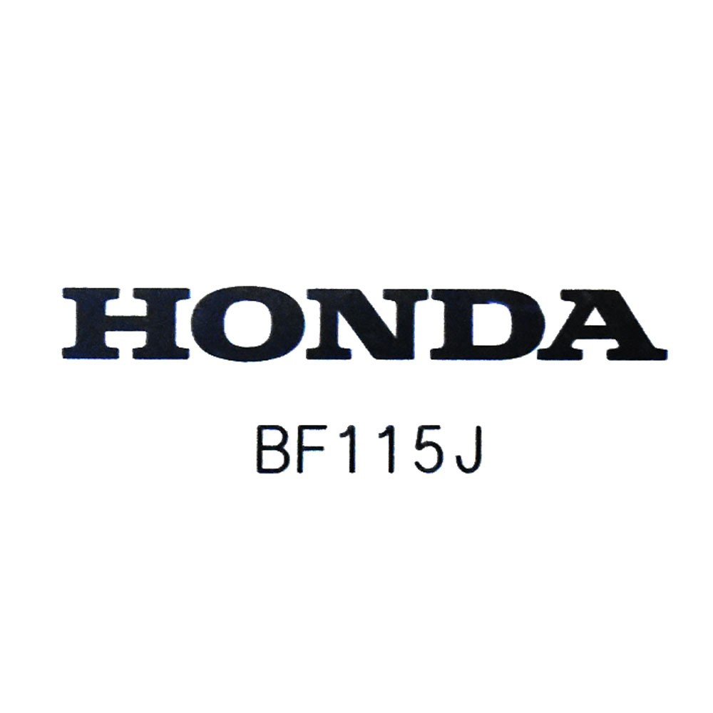 Honda BF115J 115HP 4-Stroke Outboard Motor 20 Inch